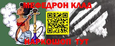 мескалин Берёзовский