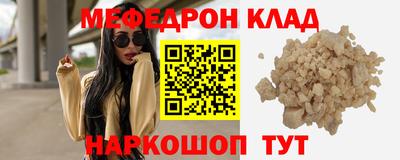 a pvp Бузулук