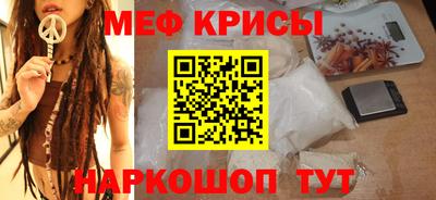 гашиш Будённовск