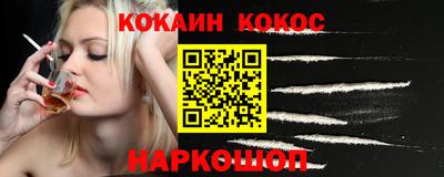амф Бугуруслан