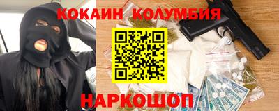 a pvp Бузулук
