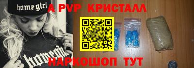 гашиш Будённовск