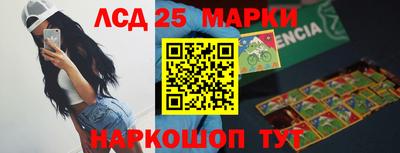 амф Бугуруслан