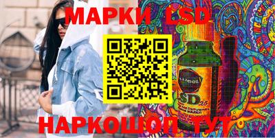 гашиш Будённовск