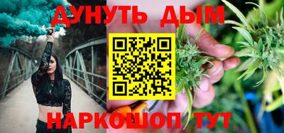 альфа пвп VHQ Вышний Волочёк