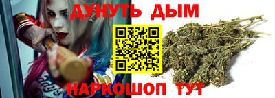 амф Бугуруслан