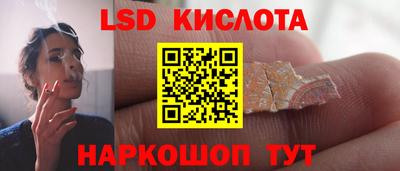 гашиш Будённовск