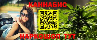 гашиш Будённовск