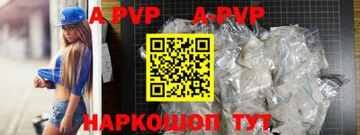 амф Бугуруслан