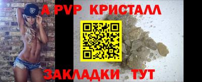 гашиш Будённовск
