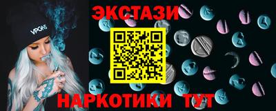 a pvp Бузулук