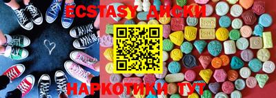 гашиш Будённовск