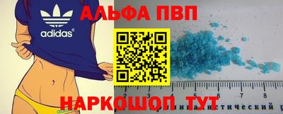 амф Бугуруслан