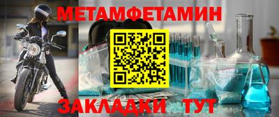 a pvp Бузулук