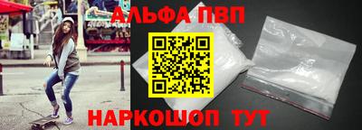 a pvp Бузулук