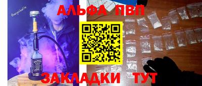 a pvp Бузулук