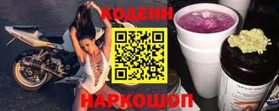 a pvp Бузулук