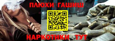 a pvp Бузулук
