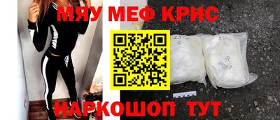 гашиш Будённовск