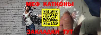 метадон Вязники