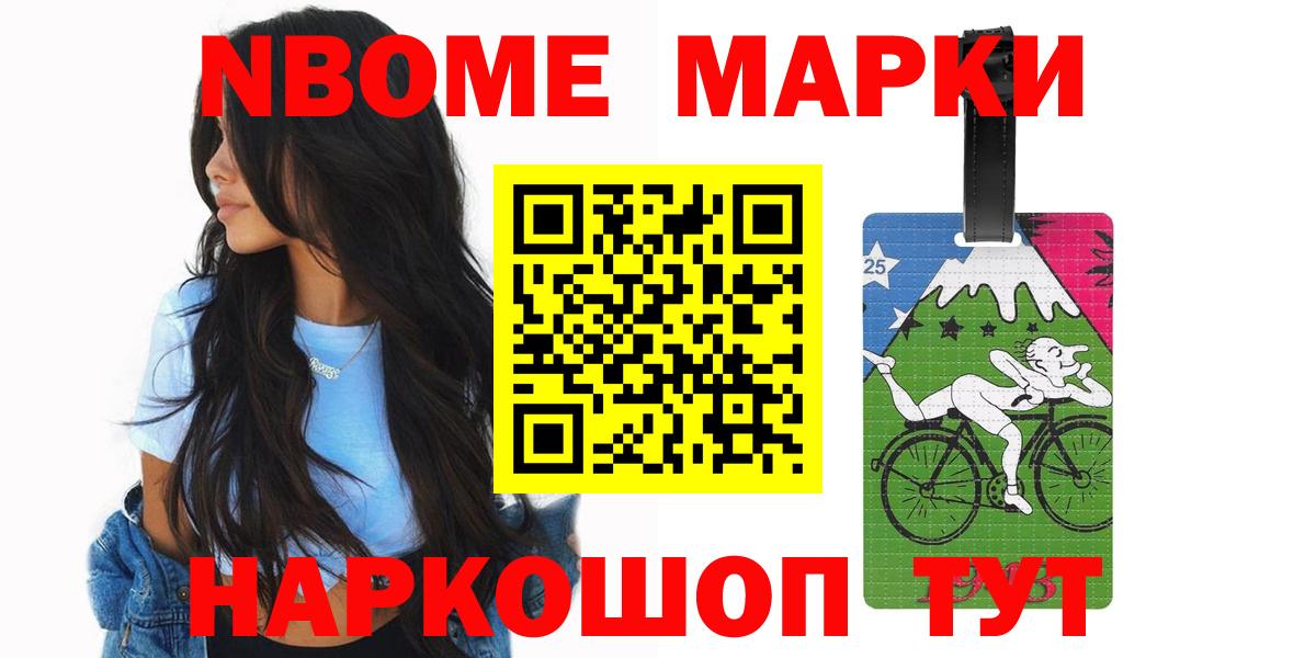 LSD-25 экстази ecstasy  Вход с VPN  Ишимбай  Лсд 25 экстази кислота 